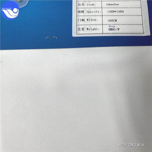 Gabardine white fabric for worker cloth protection suit