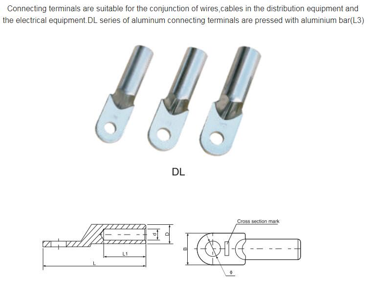 DL Aluminium Connecting Terminal 