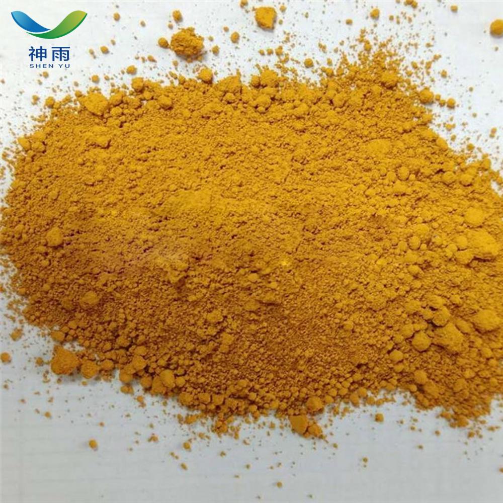 Yellow Iron Oxide 