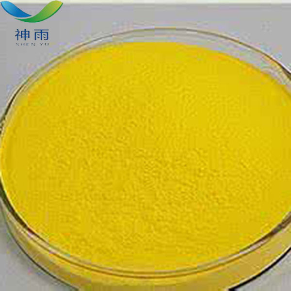 Iron Perchlorate Cas 13537-24-1