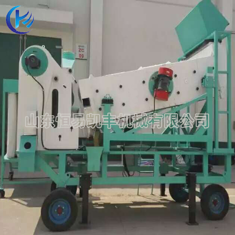 Self-balance Vibrating Screen screen