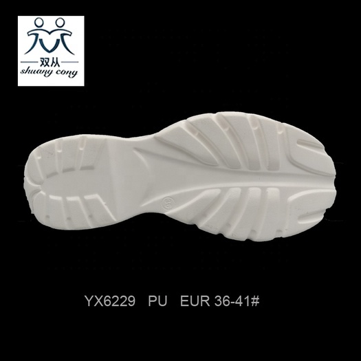 PU White Outsoles for Sport Shoes