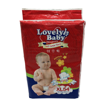 Dry Surface High Absorbent SAP Disposable Baby Diaper