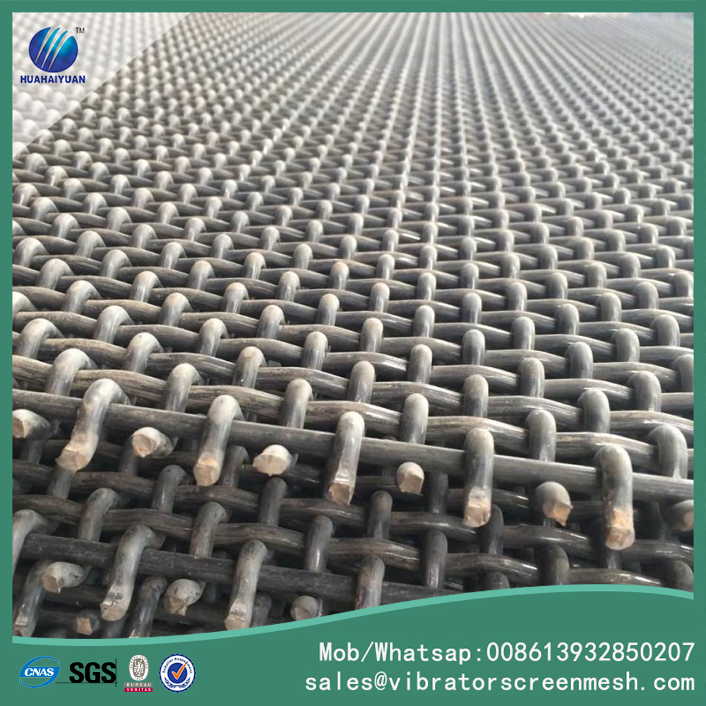 High Carbon Steel Screen Mesh