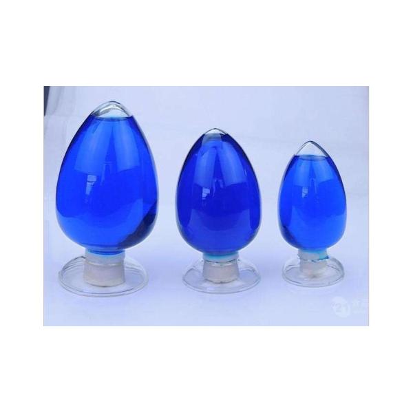 Factory supply Copper sulfate pentahydrate  Cas:7758-99-8