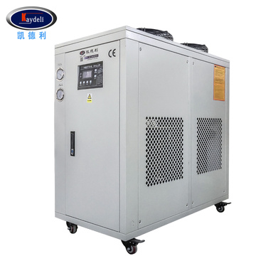 5HP Air Cooled Scroll Chiller