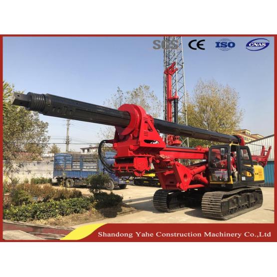 New remote-control wireless rotary drilling rig