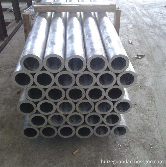 7075 Aluminium Tube