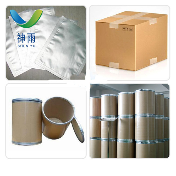 Gold quality Emulsifiers Span 60 best price