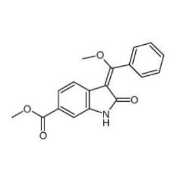 The Nintedanib intermediate 5,CAS 1168150-46-6