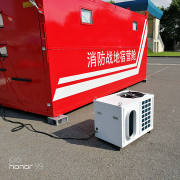 Tent use portable camping air conditioning units