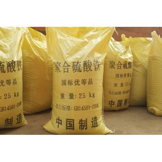 Polyferric sulfate with excellent water purification effect