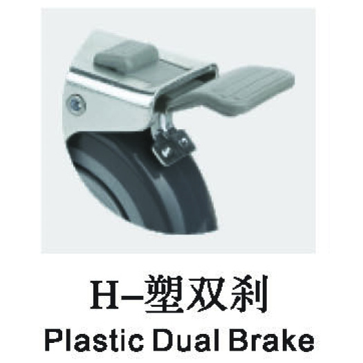 Medium 3 Inch 130Kg Plate Brake PA Caster
