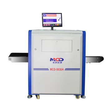 X Ray Baggage Scanner