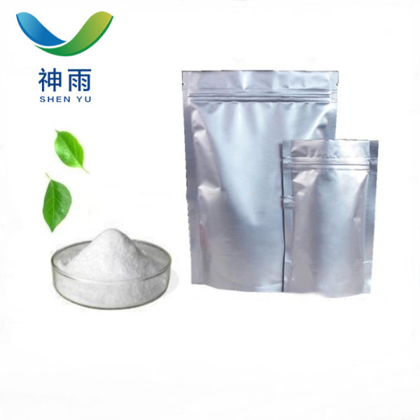 99% API Dyclonine hydrochloride powder with 536-43-6