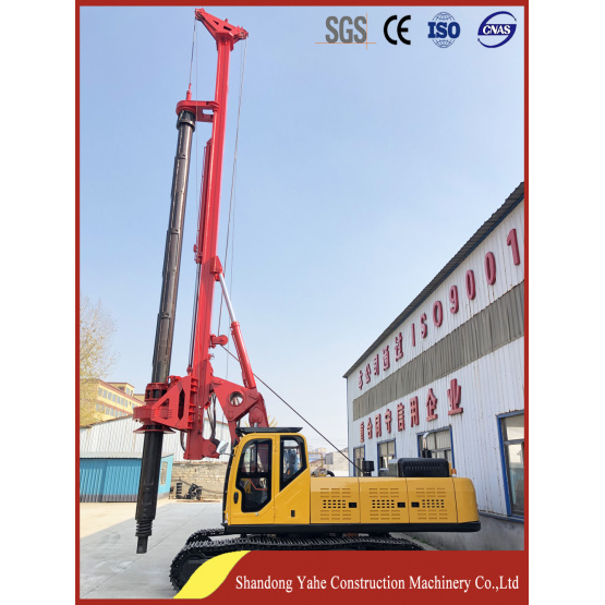 Shandong corporation rotary drilling rig