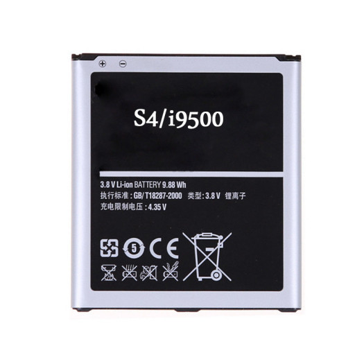 mobile phone battery i9500 for samsung galaxy s4