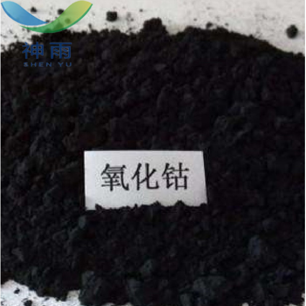 High Quality Cobalt oxide with Competitive Price