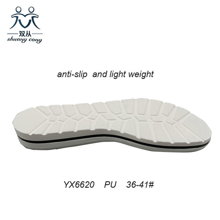 Anti Slip Outsole