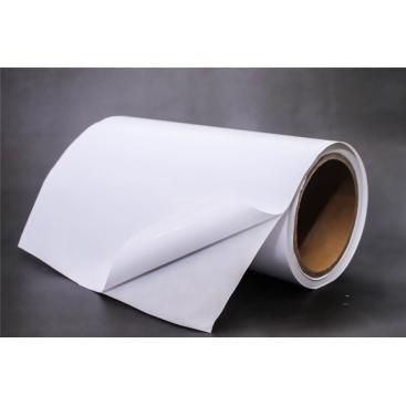 Self Adhesive Cast Coated Paper with white glassine