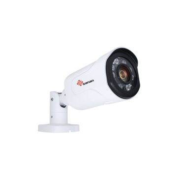 Night Vision AHD Surveillance CCTV