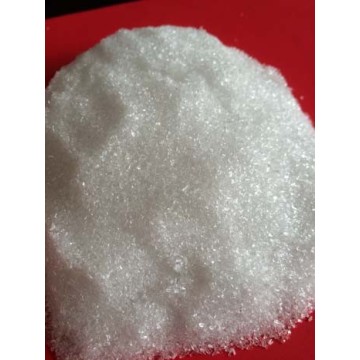 Betaine hydrochloride CAS  590 -46-5