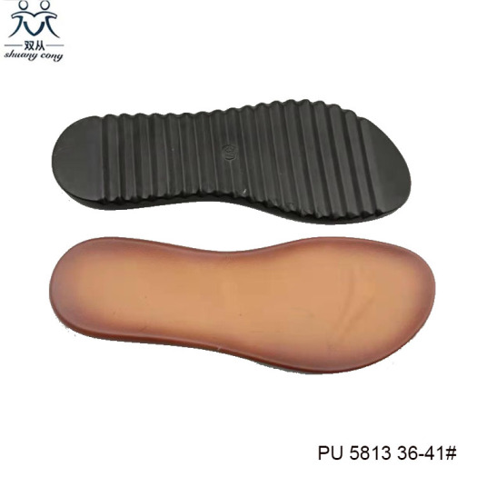 pu rubber shoes sole