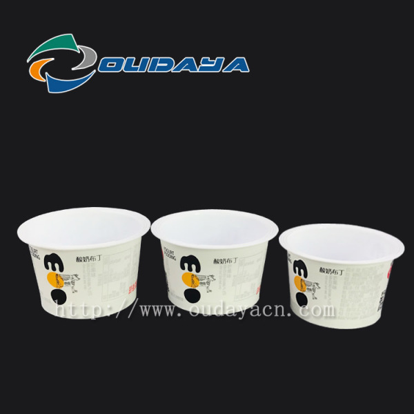 Customised logo IML plastic packaging cup