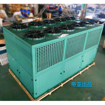 Air Cooled Condensing Unit for Cold Room