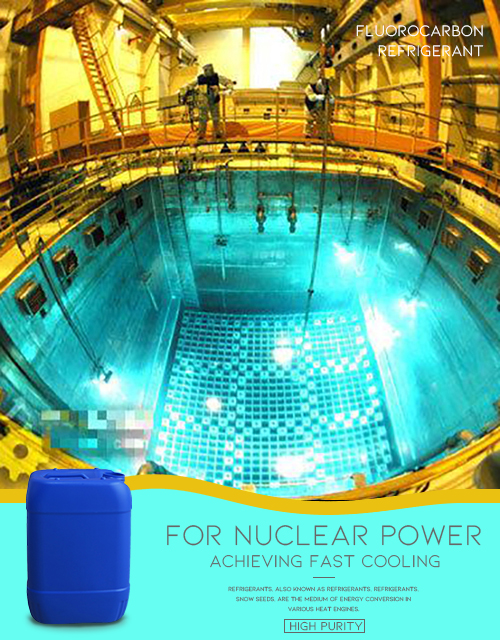 Chemical for Nuclear Power
