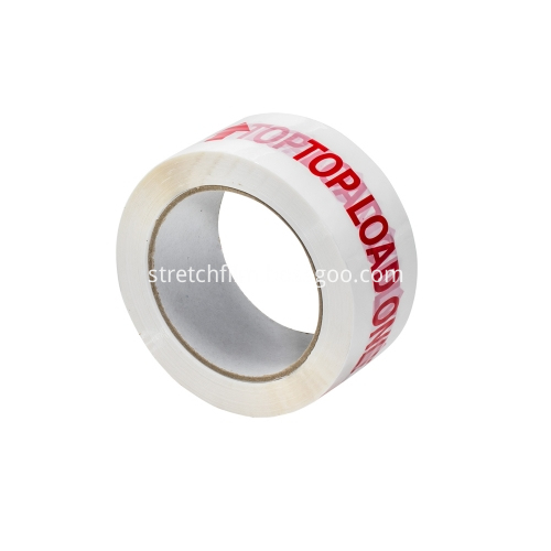 custom printed adhesive tape