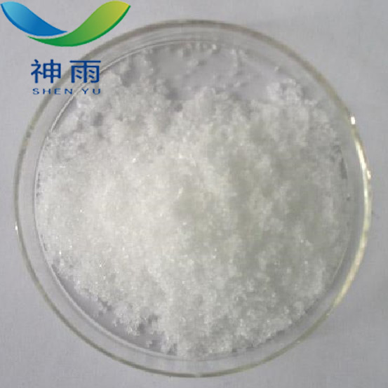 Disodium phosphate dodecahydrate cas 10039-32-4