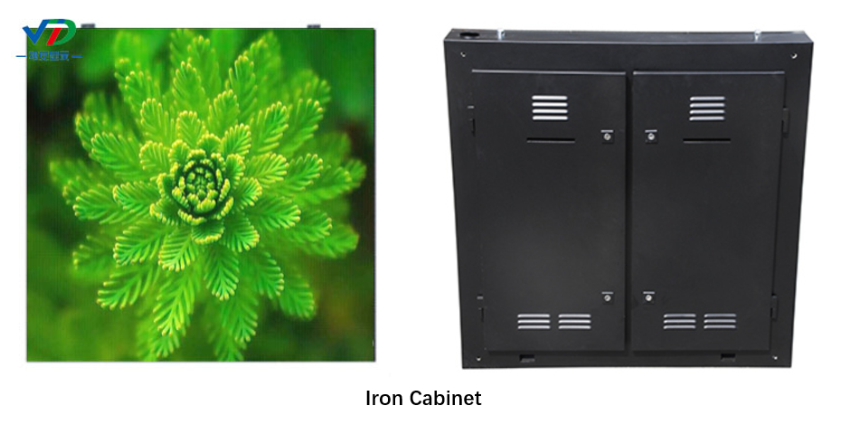 Iron Cabinet