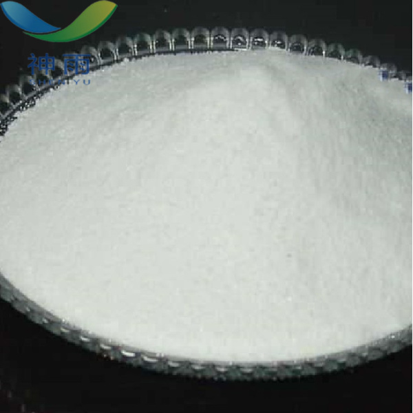 High Purity Barium Oxalate with CAS No. 516-02-9