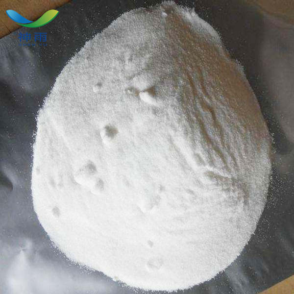 White Powder Sodium iodide dihydrate For Sale