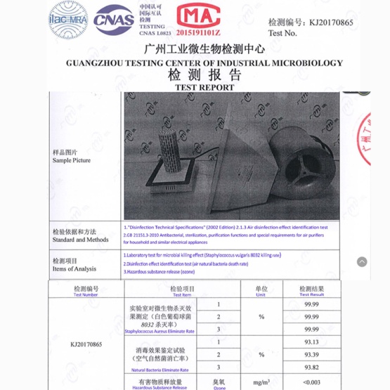 PHT plug-in UV-C light disinfection hvac