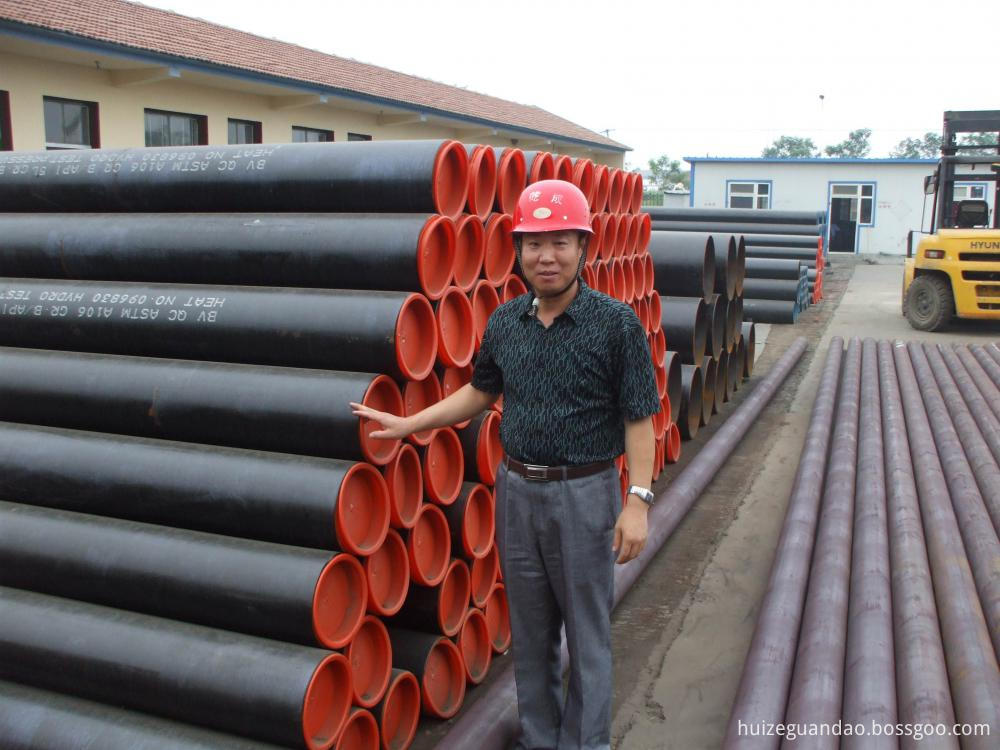 Alloy Steel Pipe