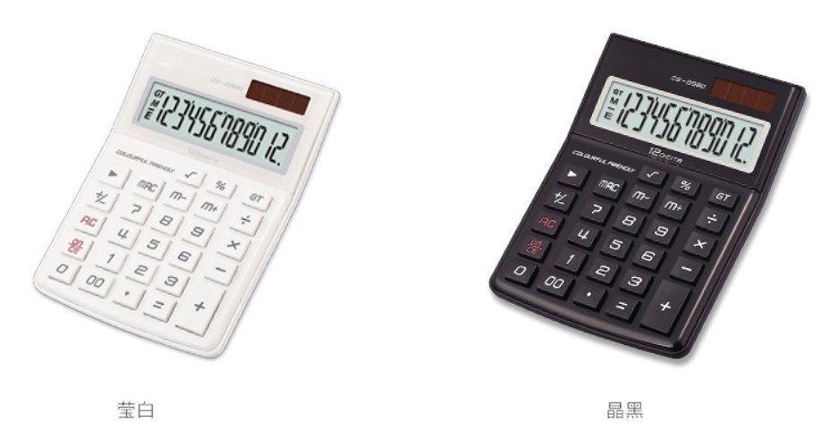Desktop Calculators with White
