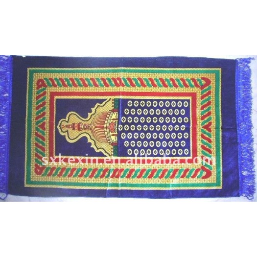 Top quality Muslim 60X110cm Prayer mat