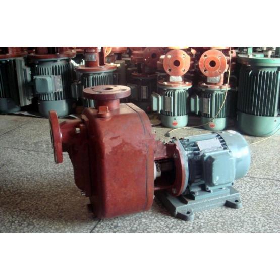 ZS type FRP self-priming pump