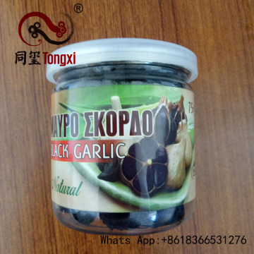 Health Natural Food Herb Aged Black Garlic