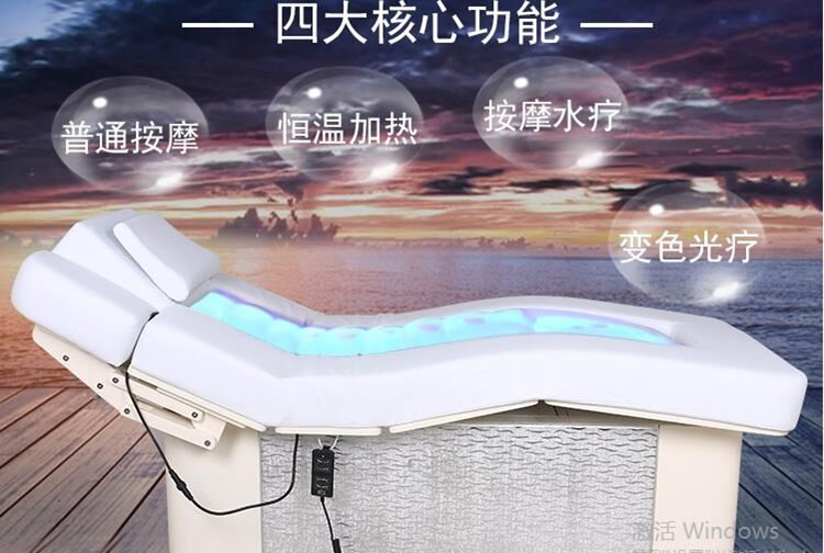 Water Spa Massage Tabl