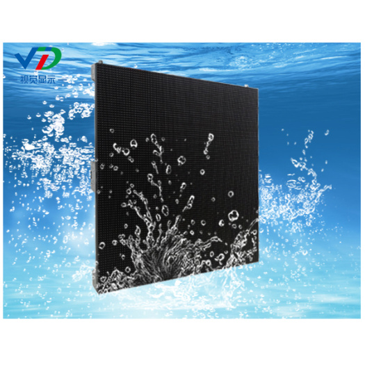 PH3Outdoor Mobile LED Display with576x576mm cabinet