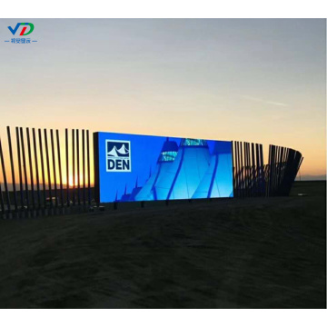 PH4 Outdoor Fixed LED Display