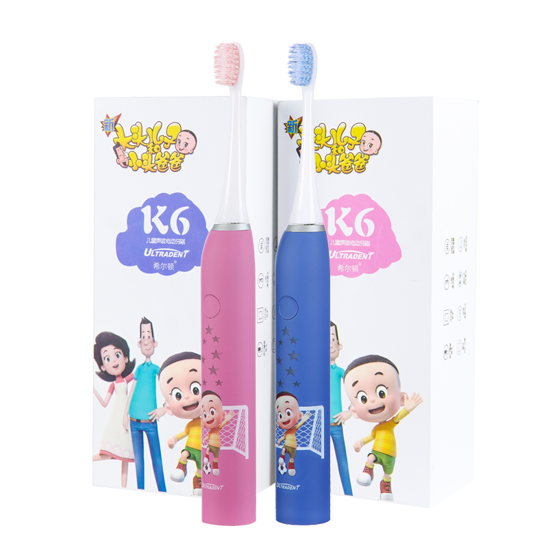 High Quality Kids Electric Tooth Brush