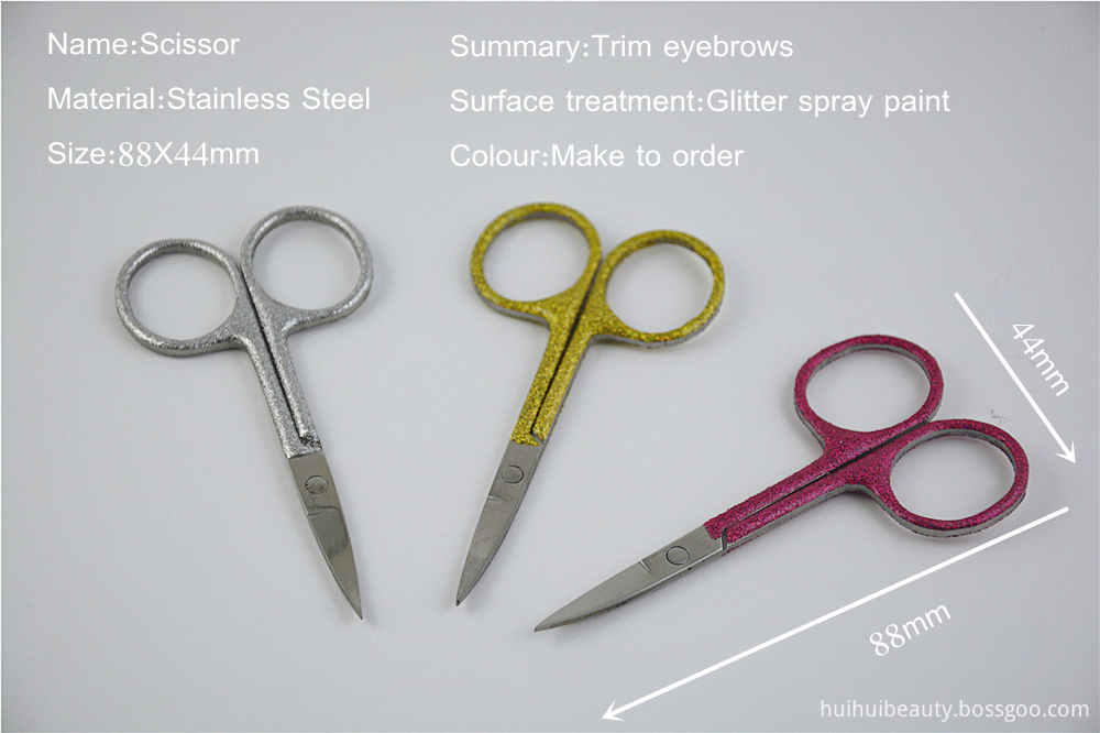Eyebrow Trimming Scissors
