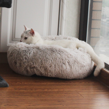 Thick Full Plush Fur Round Donut Pet Bed
