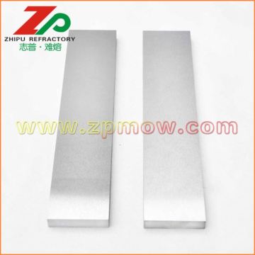Hard surfacing niobium carbide plate