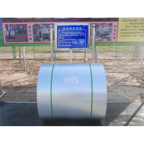 0.15mm Full hard Galvalume Steel  Coil