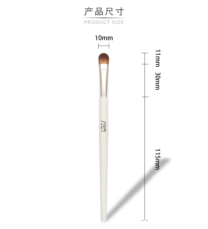 Single Eyeshadow Brush 4